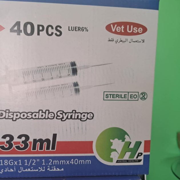 SERINGUE 18G 33 ML BTE 40