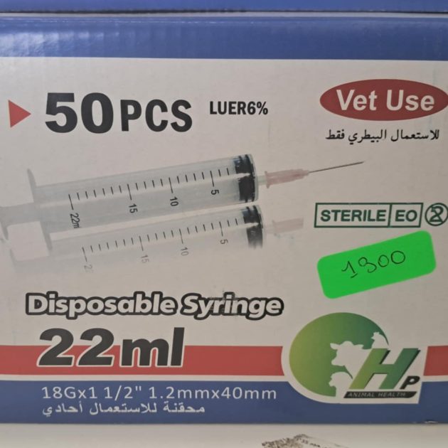 SERINGUE 18G 22 ML BTE 50