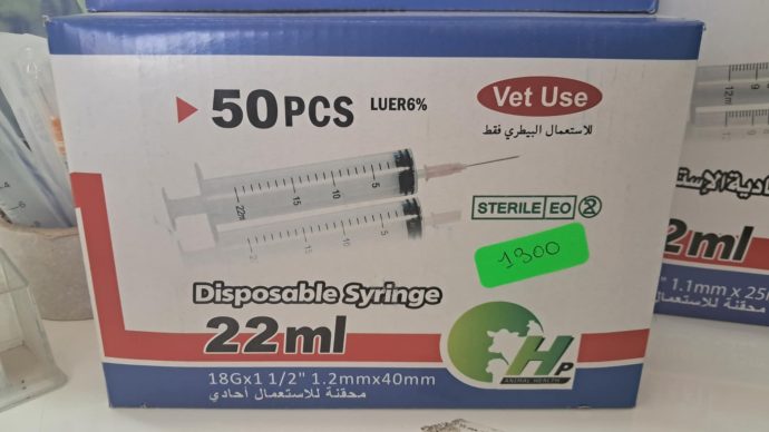 SERINGUE 18G 22 ML BTE 50