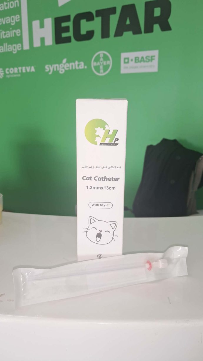 CATHETER URINAIRE POUR CHAT 1.3MM*13CM