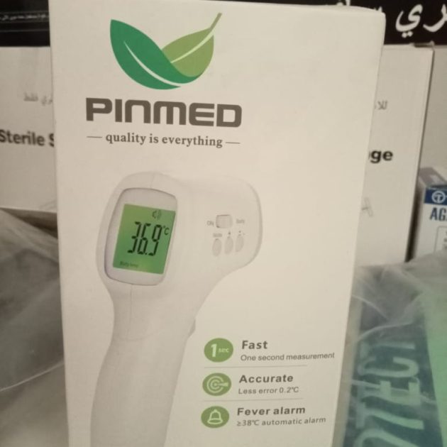 THERMOMETRE INFRAROUGE