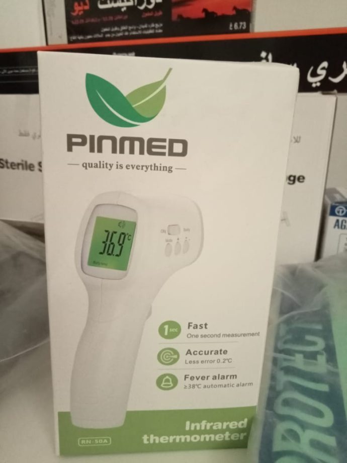 THERMOMETRE INFRAROUGE