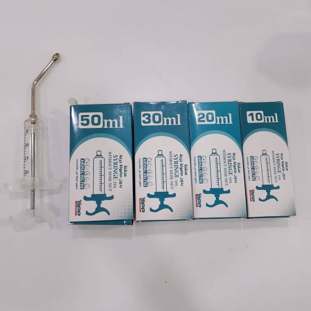 SERINGUE PLASTIQUE DE DROGAGE 50 ML