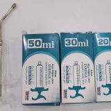 SERINGUE PLASTIQUE DE DROGAGE 30 ML