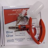 VACCINATEUR 2CC PORTE FLACON 100 ML