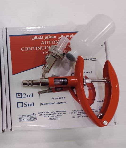 VACCINATEUR 2CC PORTE FLACON 100 ML