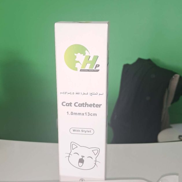 CATHETER URINAIRE POUR CHAT 1.0MM*13CM