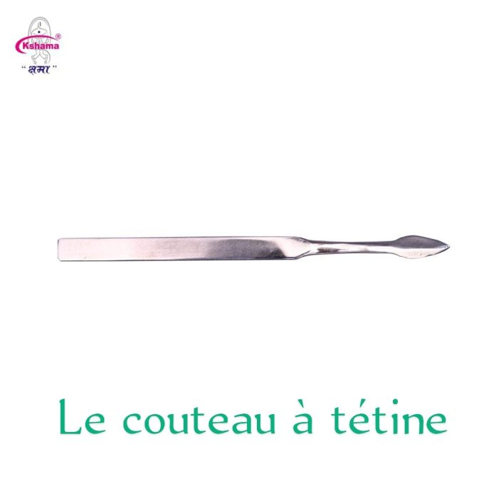 ⁦TROUSSE DE PIS 10 PCS⁩ - الصورة ⁦11⁩